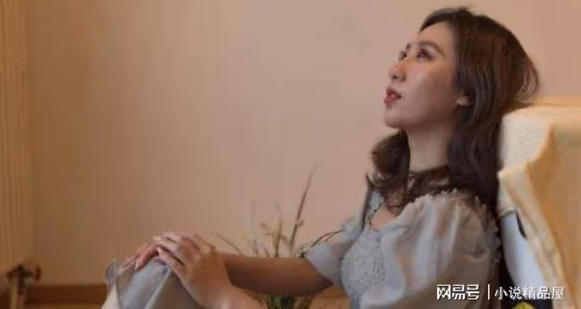 為了脫單,我領一個小我幾歲的男孩回家,想來場劇烈運動