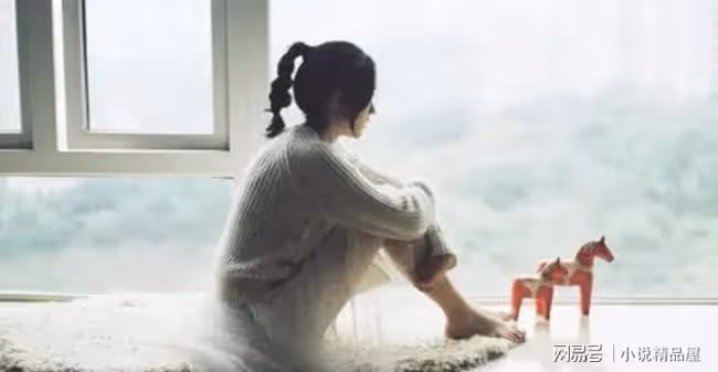 男友很愛我，見了他的家人之後，我果斷提出分手