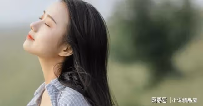 愛上已婚男人，我們倒在地上時他眼神變得熾熱，用嘴堵住我的唇
