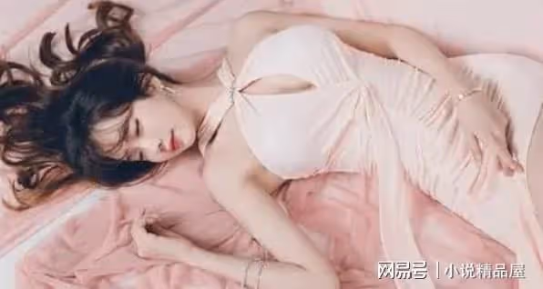 前男友讓裝修讓我出錢，分手後，他轉眼娶了別的女人