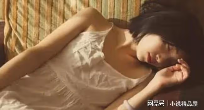 前男友讓裝修讓我出錢，分手後，他轉眼娶了別的女人