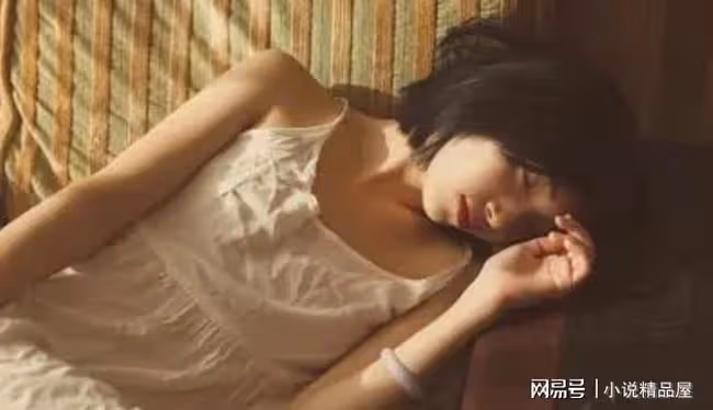 愛上一個渣男，他花天酒地不說，還喜歡「多人遊戲」