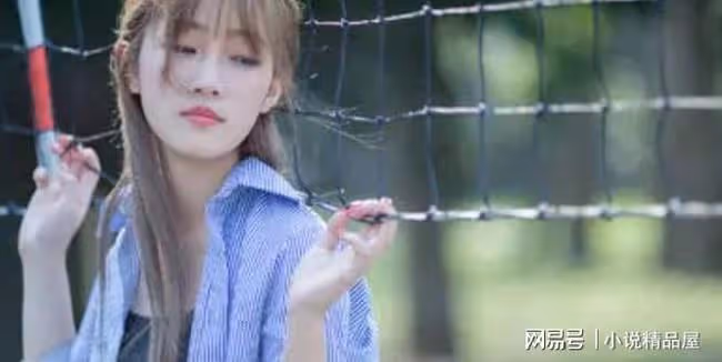 5年前一個夜晚，我在老公和情人的安排下，被一堆男人拖進小樹林
