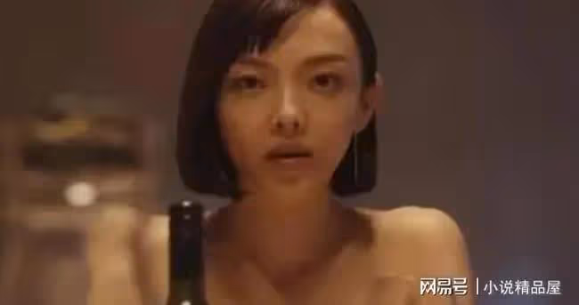 5年前一個夜晚,我在老公和情人的安排下,被一堆男人拖進小樹林