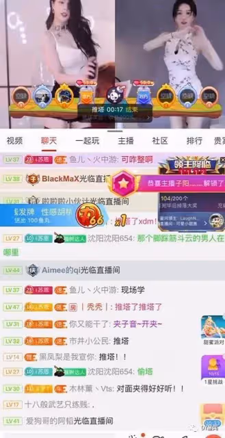 帶秀｜舞蹈區天花板對決遭「雙殺」！南妹兒教學蘇恩慘變「公益」！