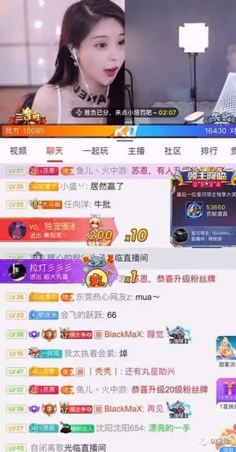 帶秀｜舞蹈區天花板對決遭「雙殺」！南妹兒教學蘇恩慘變「公益」！