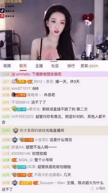 帶秀|舞蹈區天花板對決遭「雙殺」!南妹兒教學蘇恩慘變「公益」!