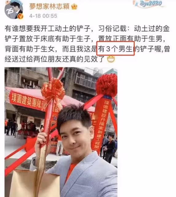參加《爸爸去哪兒1》的5個爸爸們，有4個已翻車，只有田亮還在堅守