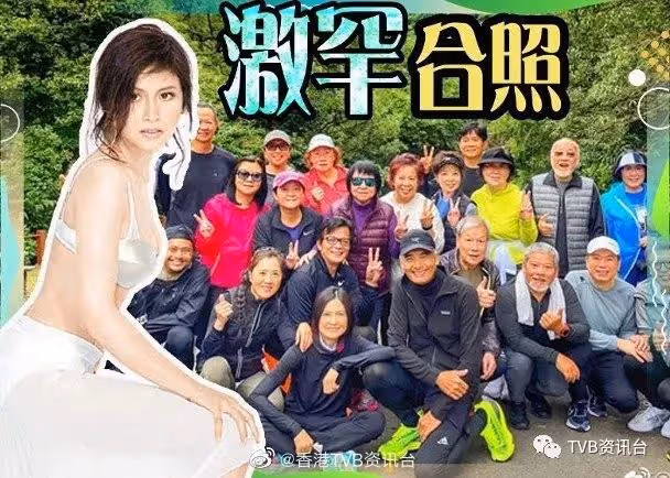 姚嘉妮被監製嫌心口不夠肉！邵美琪驚喜現身狀態唔輸當家花旦