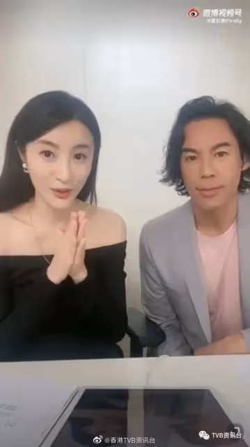 陳曉力撐她奪今年視後！他竟被爆料是TVB鐵粉？