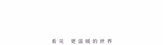 汪明荃&羅家英:雙雙患癌,也沒能阻擋我們相愛