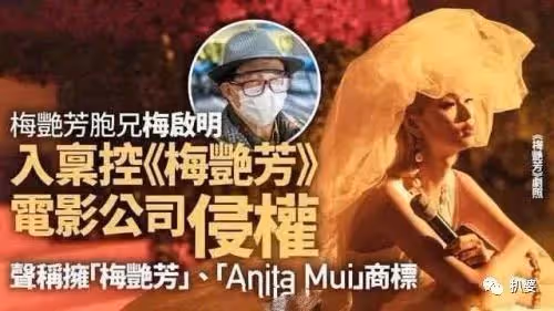 活久見，這倆吸血鬼居然翻臉互撕了。