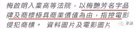 活久見，這倆吸血鬼居然翻臉互撕了。