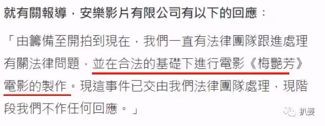 活久見，這倆吸血鬼居然翻臉互撕了。