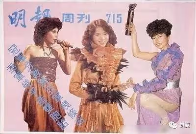 活久見，這倆吸血鬼居然翻臉互撕了。