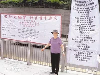 活久見，這倆吸血鬼居然翻臉互撕了。