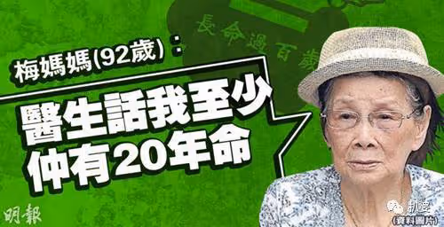 活久見，這倆吸血鬼居然翻臉互撕了。