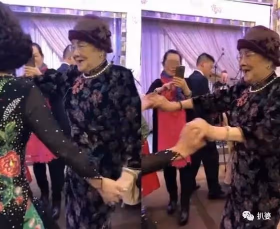 活久見，這倆吸血鬼居然翻臉互撕了。
