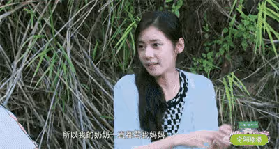 從小咒罵毒打，甚至不惜讓她去死，秋瓷炫的父母真是讓我開了眼界