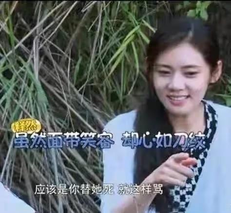 從小咒罵毒打，甚至不惜讓她去死，秋瓷炫的父母真是讓我開了眼界