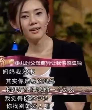 從小咒罵毒打，甚至不惜讓她去死，秋瓷炫的父母真是讓我開了眼界