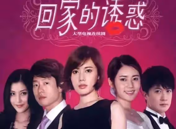從小咒罵毒打，甚至不惜讓她去死，秋瓷炫的父母真是讓我開了眼界