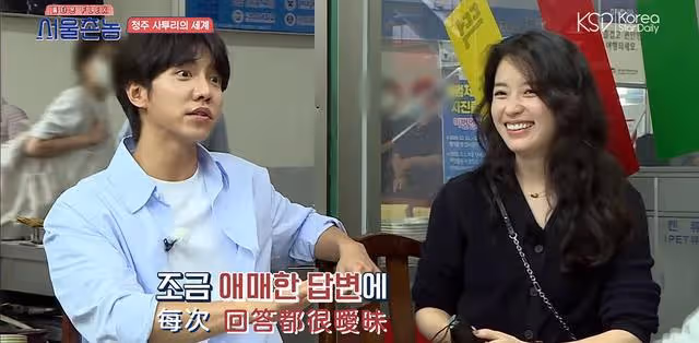 韓孝周——韓國演藝圈少有的「視後」「影后」雙料加身