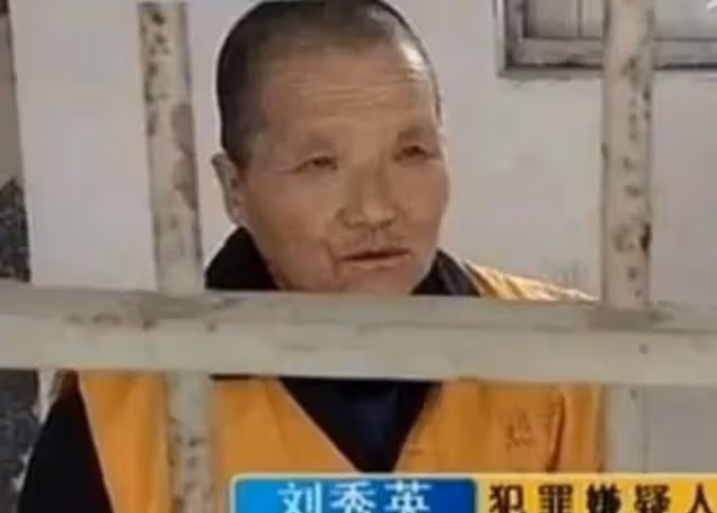 婆媳矛盾爆發，婆婆十幾刀砍死兒媳被判死刑，因患癌保外就醫