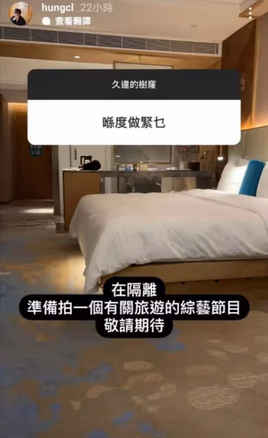 不能唱歌！香港歌手洪卓立被診斷聲帶彎曲，早前還曾暈倒吐白沫
