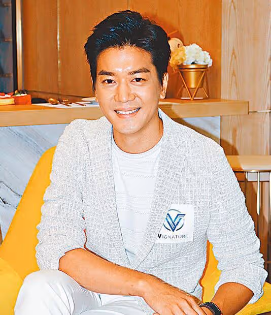 經驗十足！TVB小生黎諾懿曝已為太太備好待產包，本月將再為人父