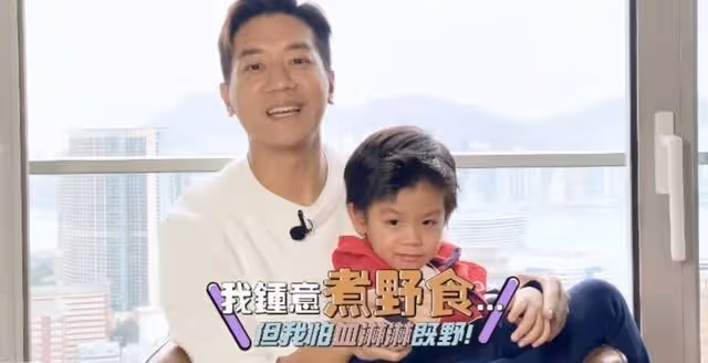 經驗十足！TVB小生黎諾懿曝已為太太備好待產包，本月將再為人父