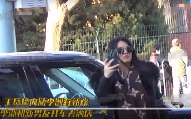 李湘與神秘男子酒店約會,舉止親密好曖昧,網友:李湘的富婆氣質真是無法阻擋..