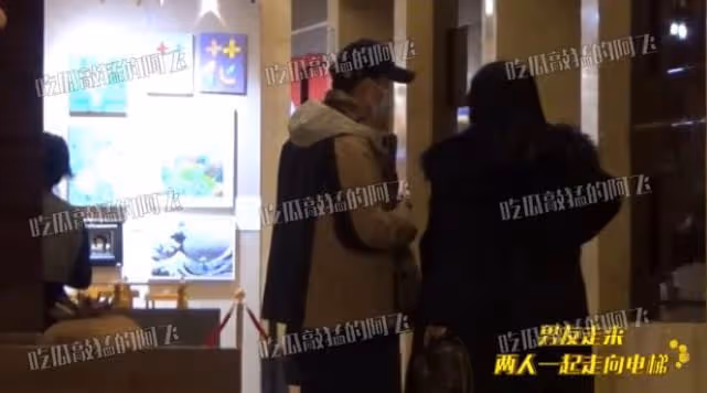 李湘與神秘男子酒店約會，舉止親密好曖昧，網友：李湘的富婆氣質真是無法阻擋..
