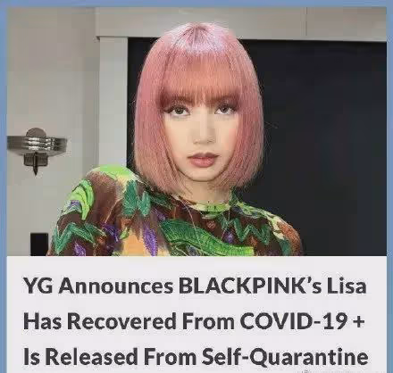 Lisa剛剛確診就宣布復出！被迫營業為Celine拍片？網友：庫存罷了..