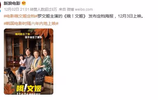 無論韓劇女主臉怎麼變，被評十大美女的還是這些啟蒙女神