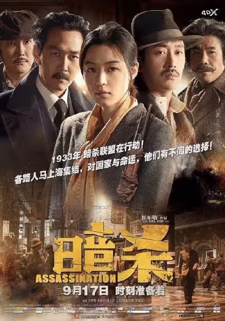 無論韓劇女主臉怎麼變，被評十大美女的還是這些啟蒙女神