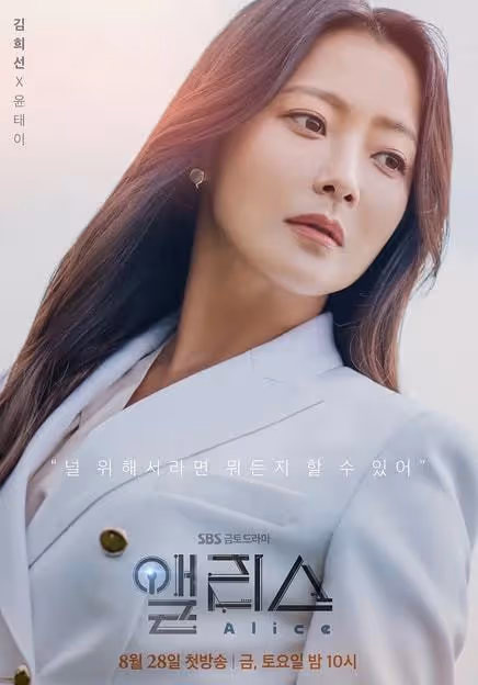 無論韓劇女主臉怎麼變，被評十大美女的還是這些啟蒙女神