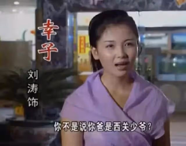 明明長得很一般,卻偏偏被人稱為美女,這五位廣東女演員贏在氣質