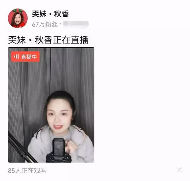 明明長得很一般,卻偏偏被人稱為美女,這五位廣東女演員贏在氣質