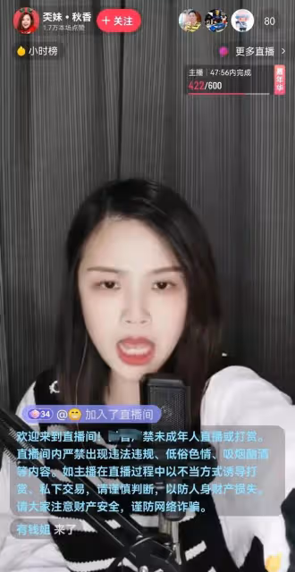 明明長得很一般,卻偏偏被人稱為美女,這五位廣東女演員贏在氣質