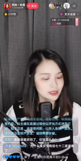 明明長得很一般,卻偏偏被人稱為美女,這五位廣東女演員贏在氣質