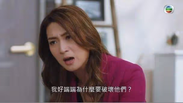 十月初五的月光！新版「萬朱莎華」大獲好評，觀眾力撐奪最佳女配