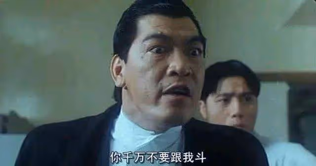 奪命車禍！已故演員「大傻」愛孫不幸離世，年僅25歲，現場慘烈！