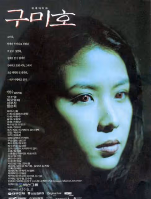 清潭洞帥氣的頂配，自戀的鄭雨盛有資本，演了25年拿下青龍影帝