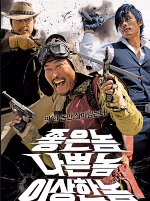 清潭洞帥氣的頂配，自戀的鄭雨盛有資本，演了25年拿下青龍影帝