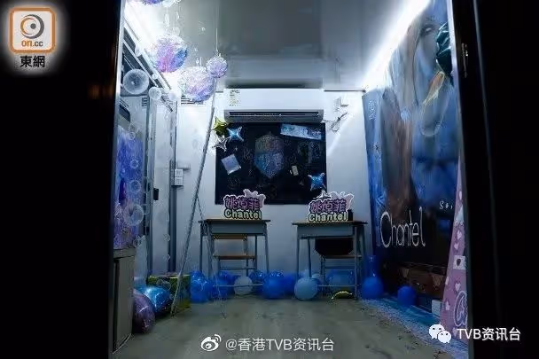《青春本我》首播！姚焯菲獲粉絲出動應援車 冼靖峰玩Puppy Love