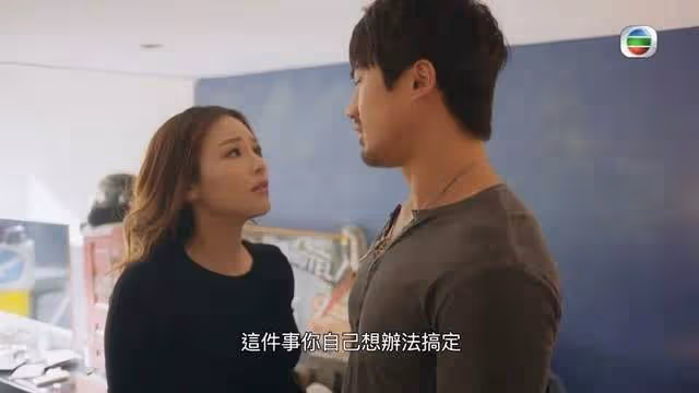 十月初五的月光！TVB人氣小花演技爆發大獲好評，網民贊不輸原版