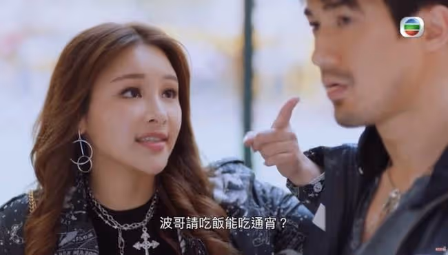樣靚身材正!卻演壞女孩獲關注!28歲TVB女星中戲畢業,不再做歌星夢!