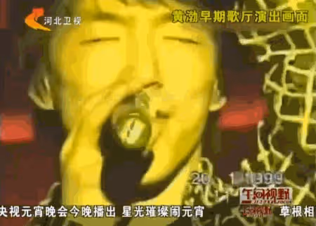 人間清醒黃渤：成名之後將糟糠妻寵成小公主，出演《泰囧》零片酬