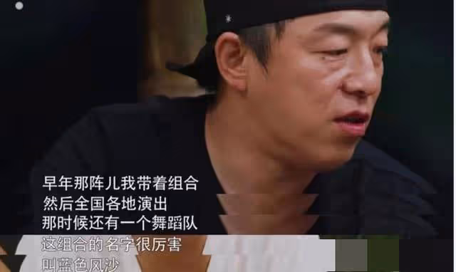 人間清醒黃渤：成名之後將糟糠妻寵成小公主，出演《泰囧》零片酬